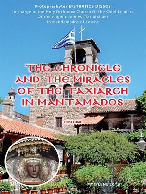cover image of The Chronicle and the Miracles of the Taxiarch in Mantamados